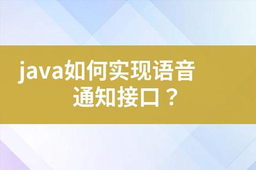 ${自定義變量_標(biāo)題}