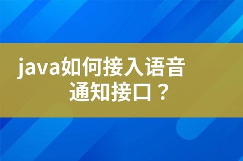 ${自定義變量_標(biāo)題}