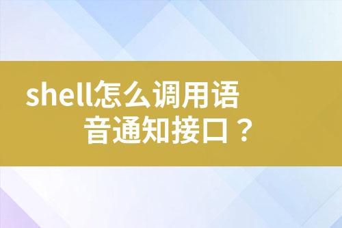 ${自定義變量_標(biāo)題}