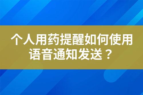 ${自定義變量_標(biāo)題}