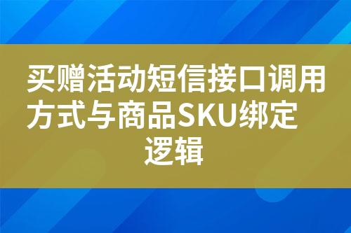 ${自定義變量_標(biāo)題}