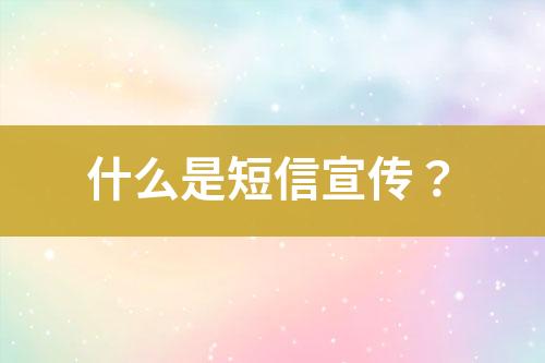 ${自定義變量_標(biāo)題}