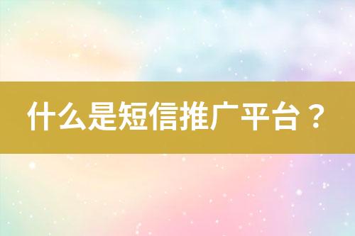 ${自定義變量_標(biāo)題}