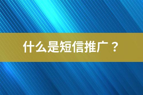 ${自定義變量_標(biāo)題}