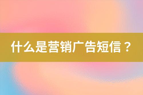 ${自定義變量_標題}