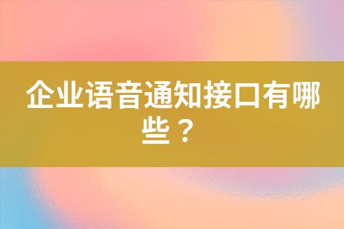 ${自定義變量_標(biāo)題}