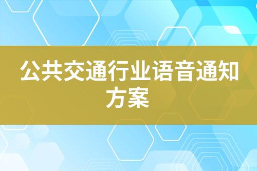 ${自定義變量_標(biāo)題}