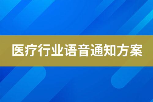 ${自定義變量_標(biāo)題}