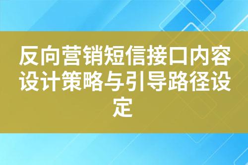 ${自定義變量_標(biāo)題}