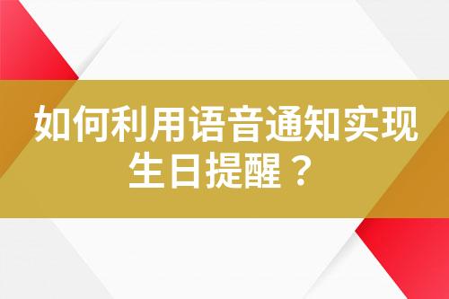 ${自定義變量_標(biāo)題}