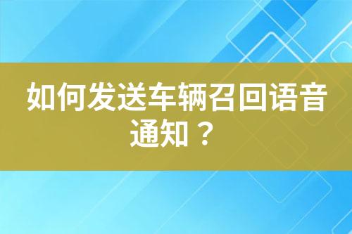 ${自定義變量_標(biāo)題}