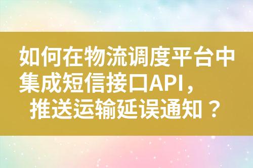 ${自定義變量_標(biāo)題}