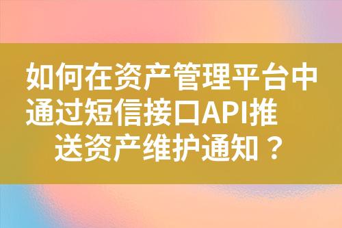 ${自定義變量_標(biāo)題}