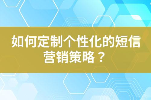 ${自定義變量_標(biāo)題}