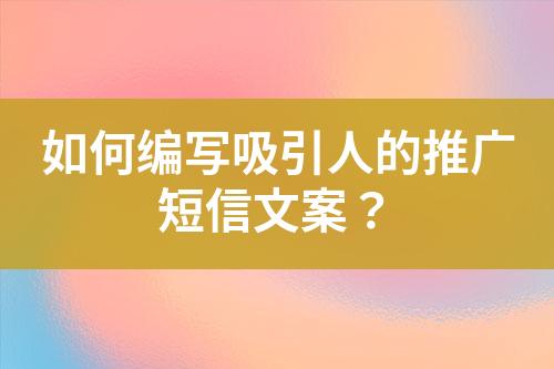 ${自定義變量_標(biāo)題}