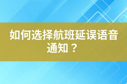 ${自定義變量_標(biāo)題}