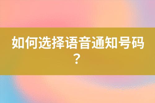 ${自定義變量_標(biāo)題}