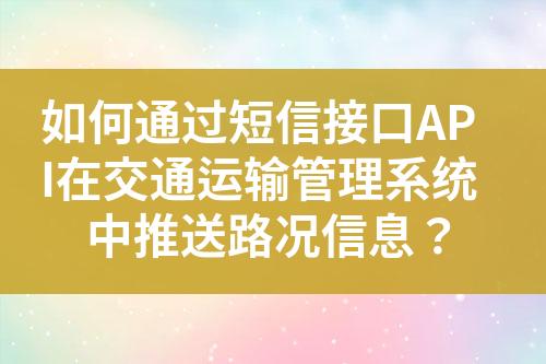 ${自定義變量_標(biāo)題}