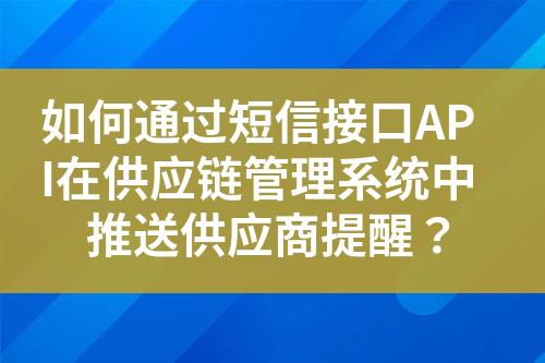 ${自定義變量_標(biāo)題}