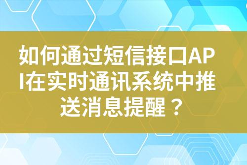 ${自定義變量_標題}