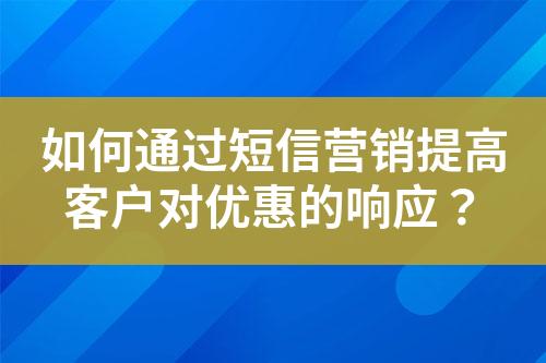 ${自定義變量_標題}