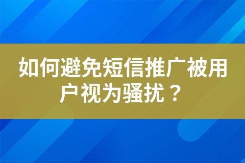 ${自定義變量_標題}