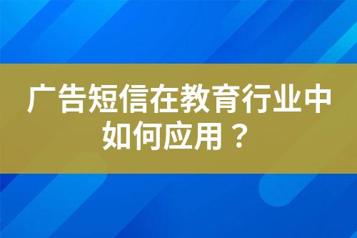 ${自定義變量_標(biāo)題}