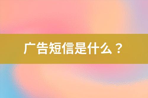 ${自定義變量_標(biāo)題}