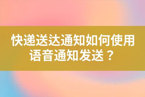 ${自定義變量_標(biāo)題}