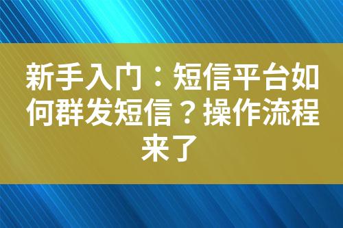 ${自定義變量_標題}