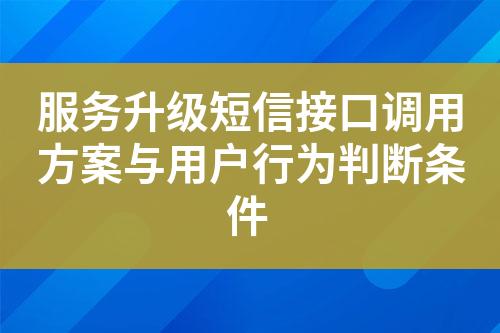 ${自定義變量_標(biāo)題}