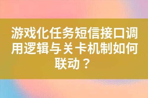 ${自定義變量_標(biāo)題}