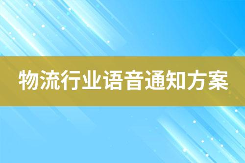 ${自定義變量_標(biāo)題}