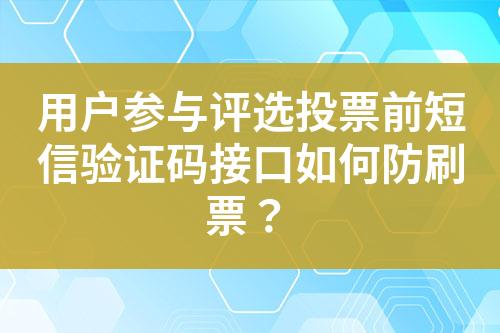 ${自定義變量_標(biāo)題}