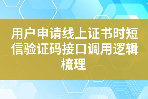 ${自定義變量_標題}