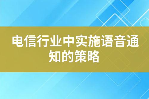 ${自定義變量_標(biāo)題}