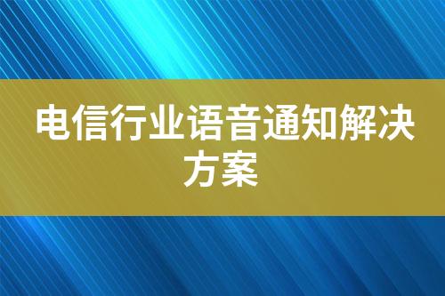 ${自定義變量_標(biāo)題}