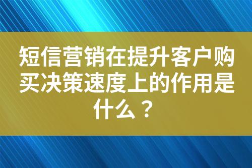 ${自定義變量_標題}