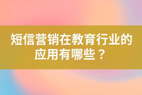 ${自定義變量_標題}