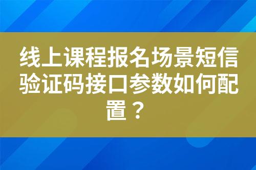 ${自定義變量_標(biāo)題}