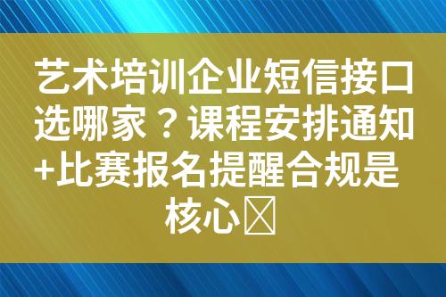 ${自定義變量_標(biāo)題}