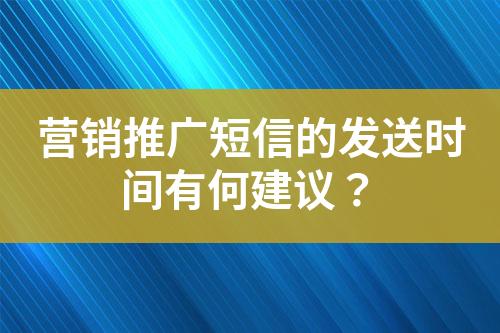 ${自定義變量_標(biāo)題}