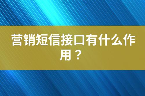 ${自定義變量_標題}