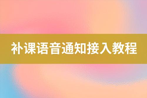 ${自定義變量_標題}