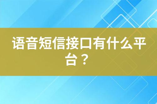 ${自定義變量_標(biāo)題}