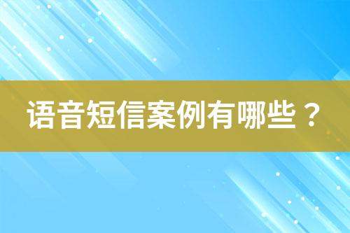 ${自定義變量_標(biāo)題}