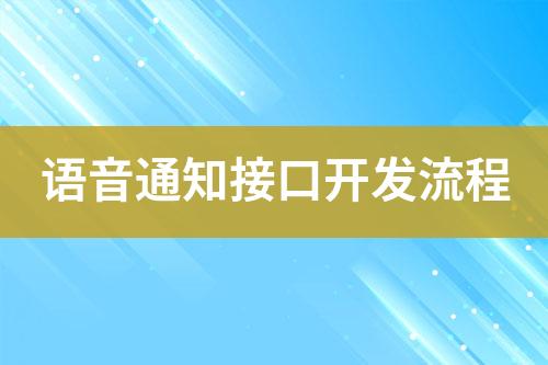 ${自定義變量_標(biāo)題}