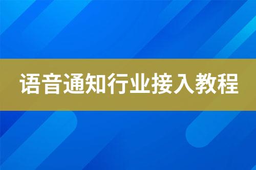 ${自定義變量_標(biāo)題}