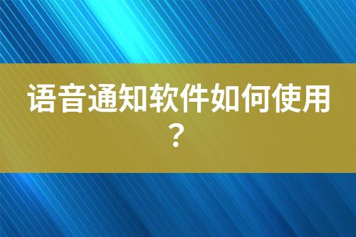 ${自定義變量_標題}