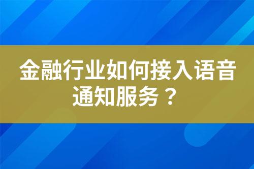 ${自定義變量_標題}